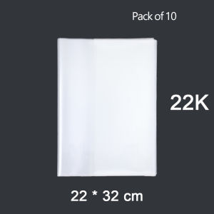 10Pcs Book Cover Transparent Self-adhesive Frosted Book Film Primary and Secondary Textbook Protective Cover Student Supplies with 10Pcs Name Stickers