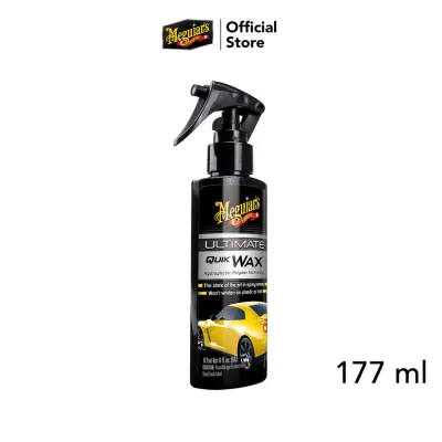 Meguiars G175175 Ultimate Quik Wax Spray สเปรย์เคลือบสีรถยนต์ผสมแว็กซ์ อัลติเมท ควิก แว็กซ์ ขนาด 177 มิลลิลิตร