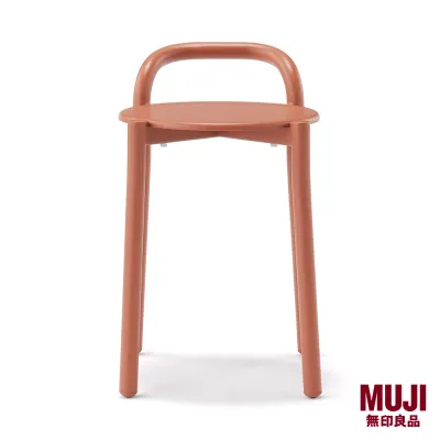 MUJI Indoor/Outdoor Aluminium Stool