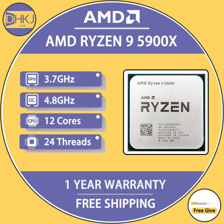 AMD Ryzen9 5900X CPU 12コア24スレッド 中古 AM4 5900X 0 AMD 12-Core