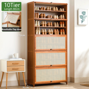 Bamboo Shoe Cabinet Flip-top Imitation Rattan Door Layered Large-capacity Removable Storage Rack Strong Load-bearing Capacity