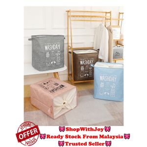 ShopWithJoy 75L Large Foldable Dirty Clothes Basket Laundry Basket Storage Box Shirt Wash Bag Collecting Bin