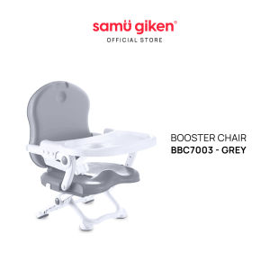 Samu Giken Baby Booster Seat Foldable Feeding Baby Chair Model: BBC-7003