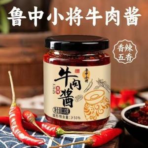 4 bottles of beef sauce spiced and spicy rice seasoned hot pot noodles and buns