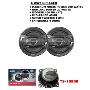 TS-1055P / VO-1095B Car Speaker 3-Way & 4-Way Coaxial Speaker 4 Ohms 200W–300W Max Power Car Audio Speaker Pair