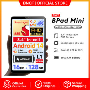 [NEW RELEASE] BNCF Bpad Mini 8.4 inch 1920x1200 FHD Tablet Snapdragon 685 Octa-core 16GB(8+8) RAM 128/256GB ROM Dual 4G LTE Tablet