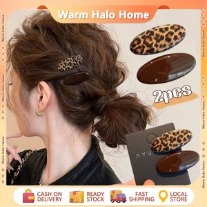 2pcs Korean Side Clip Oval Brown Bangs Clip Retro Leopard Print Hair Clip Duckbill Clip