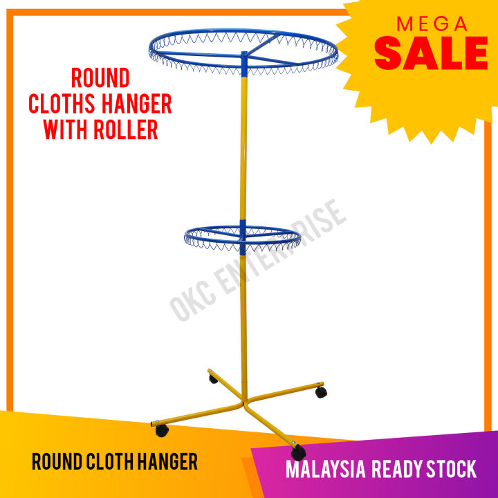 Indiamart Rotating Hanger Stand Hanger Cloth Drying Stand Round