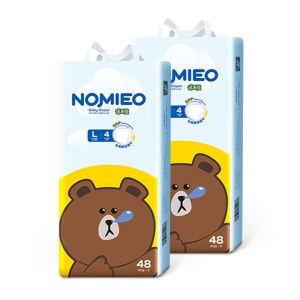 China Shipping [2025][2 Diaper Cover ] Nomi Bear Newborn Baby Diapers Pull-up Pants Diapers 3.8