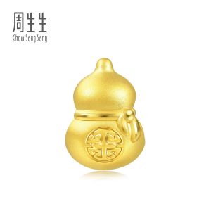 Chow Sang Sang 周生生 Charme Hello World Zhuazhou「抓周」Health Professional 999 Gold Gourd Wulu Charm 91360C (Bracelet Not Included)