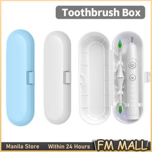 Universal Electric Toothbrush Travel Box Outdoor Electric Toothbrush Protective Cover For Most Electric Toothbrushes