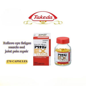Takeda Alinamin EX Plus 270 tablets  武田制药工业 合利他命 Relieve eye fatigue muscle and joint pain repair