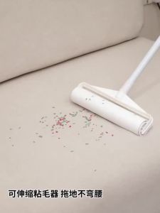 Fur Remover Sticky Roller Clothes Dust Tools portable Retractable design Berus roller melekit