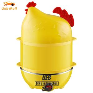 [UEB Mall] Electric Egg Cooker with Auto Shut Off Vegetable Steamer for Hard Boiled Eggs