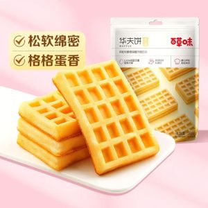 百草味华夫饼 Baicaowei Waffle