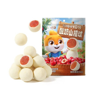 Yogurt Hawthorn Balls 150g 300g Sour and Sour Appetizer Hawthorn Balls    酸奶山楂球