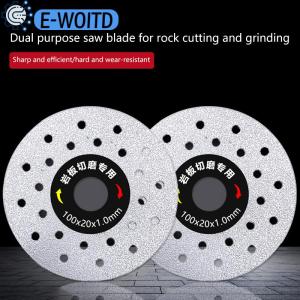 E-WOITD 1PC Slabs Porcelain Ceramic Tile Marble Thin Cutting Blade Discs For Marble Machine Angle Grinder 4 100mm Diamond Dry Cutting Disc