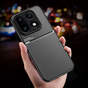 For OnePlus 15 textured four-corner full coverage shockproof and drop-resistant phone case