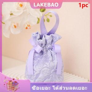 【LAKEBAO】 ถุงลูกกวาดมีพู่สำหรับงานแต่งงานแบบพกพา1ชิ้นกระเป๋าผ้าสำหรับใส่ลูกกวาดถุงของขวัญถุงของขวัญตกแต่งบ้านปาร์ตี้ถุงของชำร่วย
