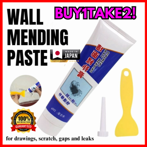 BUY1TAKE2| Waterproof Wall Repair Paste Mending Paste for Drawings Scratch Cracks on Walls Floors Concrete Sealant Cream for Leaks Gap