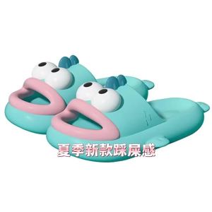 [Free Shipping] WomenS Summer Outdoor Slippers 2025 New Funny Non-Slip Cute CoupleS Adorable Fish-Shaped Sandals For Men