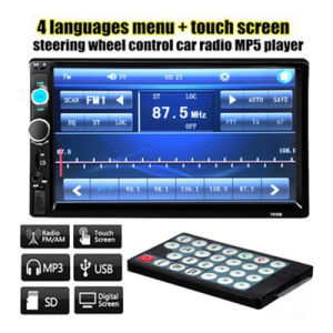 Màn hình ô tô màn hình dvd ô tô - Màn hình ô tô lắp chung 7010 cao cấp Đồ chơi xe hơi đẳng cấp Màn hình cảm ứng Full HD Kết nối Bluetooth Nghe nhạc USB Radio Cuộc gọi rảnh tay Màn hình dvd ô tô GIẢM GIÁ 50%