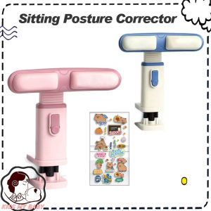 Kids Sitting Posture Corrector Adjustable Bracket Prevent Myopia Spine Neck Protector 儿童坐姿矫正器