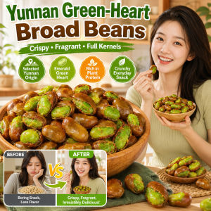 Authentic Yunnan Baoshan Green-Heart Broad Beans Green Silk Bean Crispy Silkworm Bean Snacks Crunchy Broad Bean Leisure Snack for Daily Enjoyment