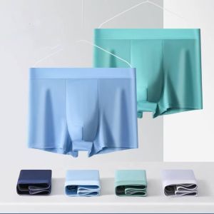 CELANA DALAM BOXER PRIA DEWASA ICE SILK SEAMLESS MEN UNDERWEAR PINGGANG KARET