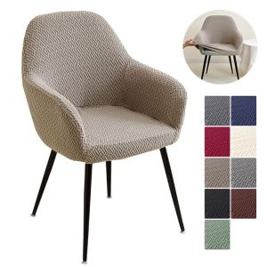 CANICECA Curved Hotel Dining Chair Cover Anti-slip High-elastic Seat Cover Simple Jacquard High Armchair Cover for HotelWeddingBanquets
