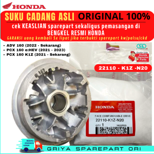 Rumah roller PCX 160 Original Honda K1Z Rumah roller Honda ADV 160 Ori Original AHM Honda