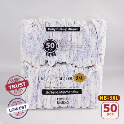 Japan ultra soft Magic tape baby diaper All size 50pcs/pk Disposable baby diapers Unieco