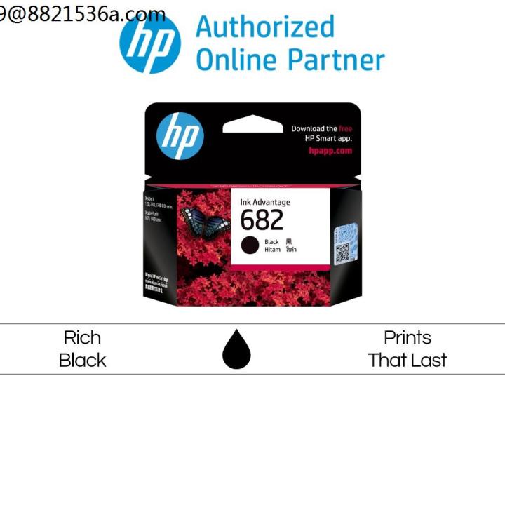printerInk ⊿HP 682 Black Original Ink Cartridge (3YM77AA)☀ Lazada PH