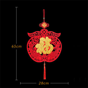 IPIE2 Craft Chinese Home Hanging Pendant Spring Festival Ornament Door Painting Fu Character Pendant New Year Decoration