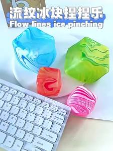 [SG Seller]Soft Squishy Cube Squeeze Ball Colorful Swirl Stress Relief Toy Sensory Fidget Cube for Anxiety ADHD & Office Use