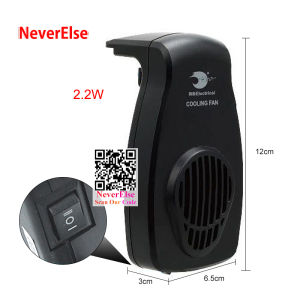 Fishtank Aquarium Cooling Fan System Multi-head Fans for Cooling Water Temperature Silent Aquarium Cooler Chiller Water Cooling Fan for Coral Reef Marine 冷水机鱼缸降温风扇 Adjust speed and Rotate angle direction to cool down fishtank temperature