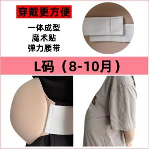 Bụng giả bụng bầu đạo cụ chụp ảnh hiệu ứng 3 Đến 10 1 tháng mô phỏng mút nhẹ thoáng khí tích hợp bụng lớn