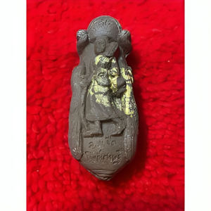 พญาต่อสิวลี เนื้อผงพุทธคุณ ฝังตะกรุด 3 ดอก หลวงพ่อจืด สวนปฎิบัติธรรมโพธิเศรษฐี มีหมายเลขมีโค๊ต