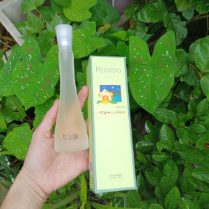 NƯỚC HOA KUUIPO HAPPINESS FOREVER EAU DE PARFUME THANH MÁT NHẸ DỊU LƯU HƯƠNG DAI 50ML