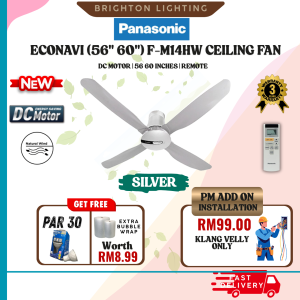Panasonic F-M14HW Ceiling Fan Econavi 4-Blade 5 Blade (56" 60") F-M14HW Life Solutions