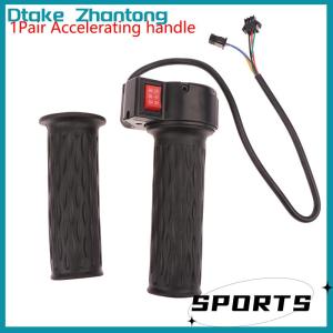 Dtake Phổ Xe đạp điện cao trung bình thấp tốc độ về phía trước ngược ABS ga tăng tốc xử lý e-xe đạp Xoắn phần ga