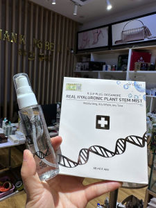 Xịt khoáng tế bào gốc cho da treatment Laksmira Real Hyaluronic Plant Stem Mist 50ml