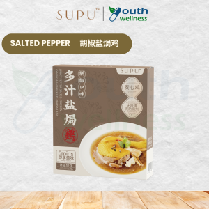 SUPU 多汁盐焗鸡 | 5分钟加热 | | 无添加糖，味精，防腐剂 | 加热5分钟 | Ready to eat