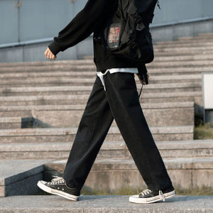 [BISA COD]2023 penjualan terbaik Gaya Jepang dan Korea jeans pria celana lurus celana kulot denim oversize pria celana jeans celana kulot celana korean style pria loose jeans pria boyfriend jeans celana kasual pria