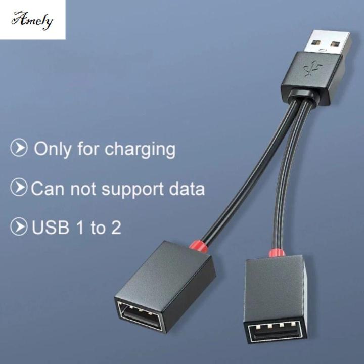 AMELY 1 Male Plug To 2 Female USB Splitter Cable Converter Splitter USB Extension Line 1 in 2 ...