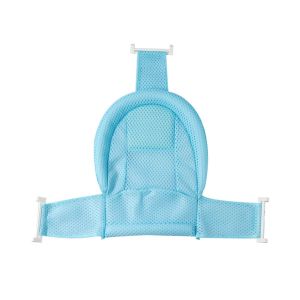 PHANT Universal Foldable Bath Bracket Security T Type For Infant Baby Bath Mesh Cushion Shower Support Mat Bathtub Set Pad Newborn Shower Cradle