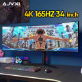 AJVXI 34inch monitor computer 32 inch gaming monitor 165hz 144hz IPS 1080P/2K/4K White curved frameless IPS monitor pc laptop Desktop monitor 27 inch 3 years warranty pc monitor computer monitor 24 inch monitor for pc. 