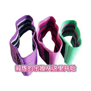 AE Yoga resistance bands for fitness mens and womens resistance bands elastic bands for hip strength training stretching bands for butt exercises
