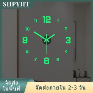 [COD] SHPYHT Ship within 24 hours นาฬิกาแขวนผนังแบบทำมือสำหรับบ้านสำนักงานไร้กรอบนาฬิกาติดผนัง3D ทันสมัยสติกเกอร์กระจกนาฬิกาแขวนผนังดีไซน์ห้องโรงแรมของตกแต่งโรงเรียน