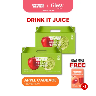 [Picksbyquahs] 2 boxes Nothing Better Drink IT Juice